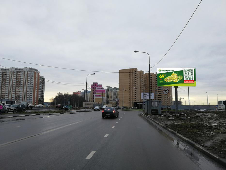 Фотография рекламного носителя, тип: Билборд 3x6, адрес: Южное Видное мкр., Ермолинская ул., въезд на Круговое движение, Видное, Московская область, Россия. Сторона А №510931