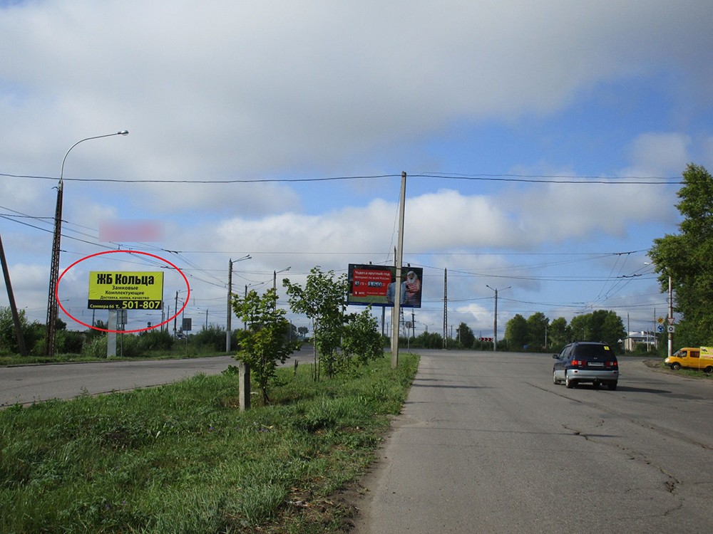 Фотография рекламного носителя, тип: Билборд 3x6, адрес: Пошехонское ш., д.27А, Вологда, Вологодская область, Россия. Сторона Б №643462