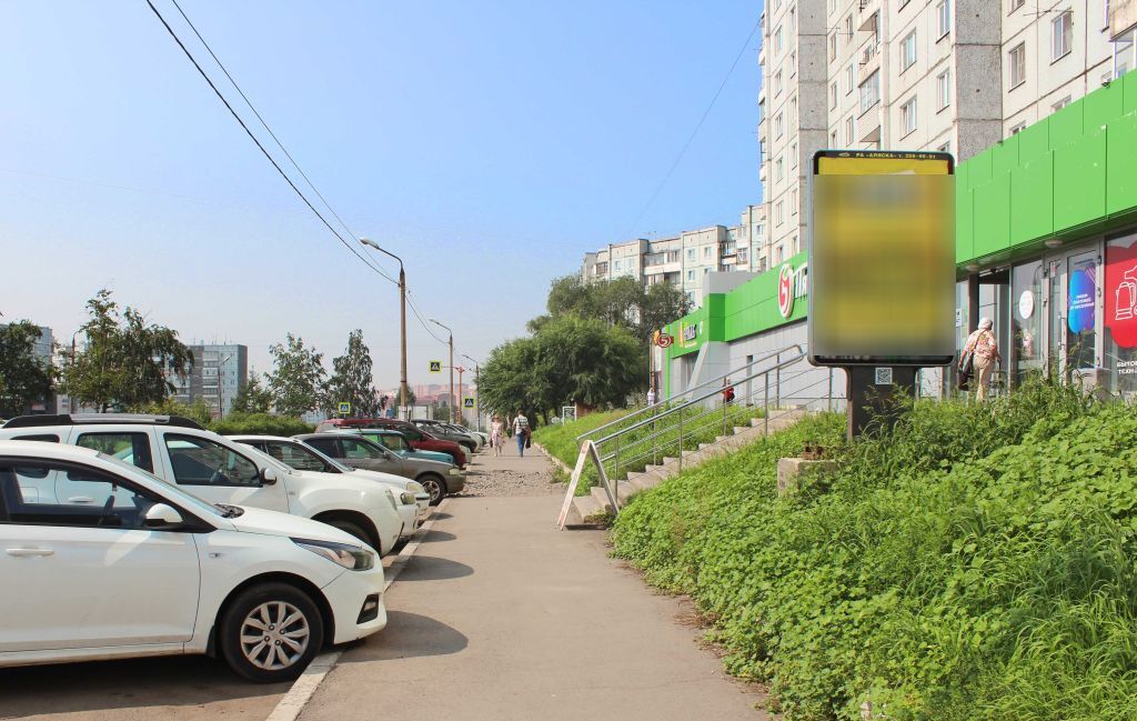 Фотография рекламного носителя, тип: Ситиформат 1.8x1.2, адрес: 60 лет СССР ул., д.18, Красноярск, Красноярский край, Россия. Сторона А №820633