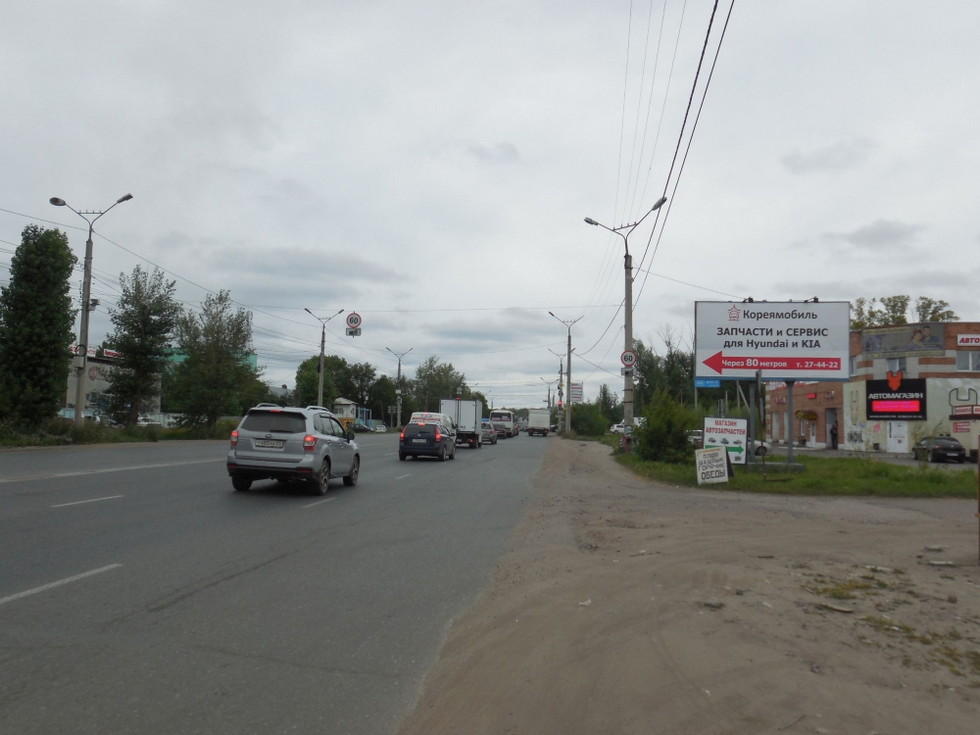 Фотография рекламного носителя, тип: Билборд 3x6, адрес: 10 лет Октября ул., д.180, корп.3, Омск, Омская область, Россия. Сторона А №1010011