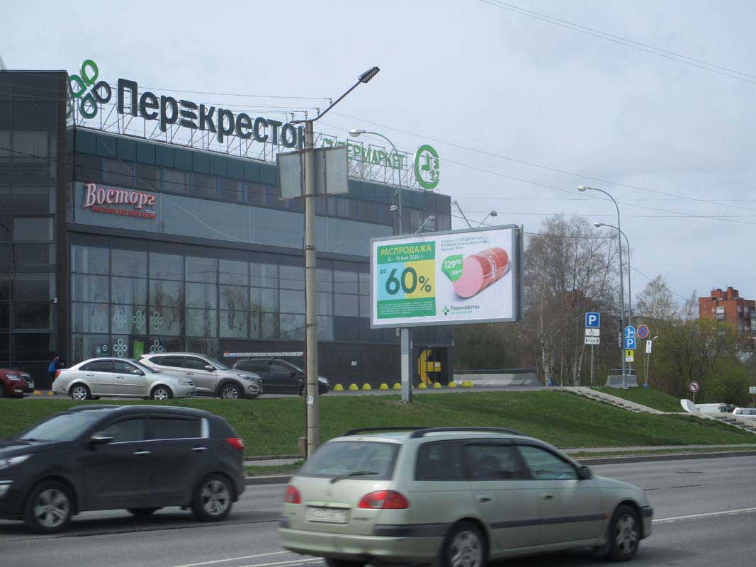 Фотография рекламного носителя, тип: Билборд 3x6, адрес: Правды ул., д.38б, Петрозаводск, Республика Карелия, Россия. Сторона B №339355