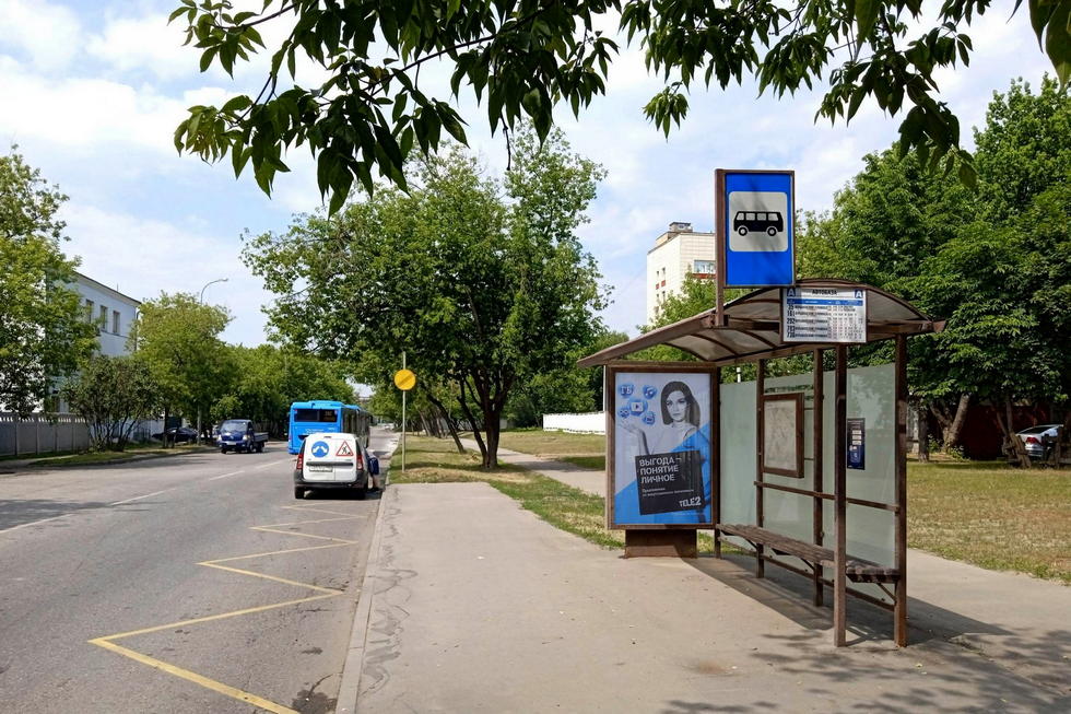 Фотография рекламного носителя, тип: Остановка 1.8x1.2, адрес: Проектируемый 4294 пр-зд., ост. "Автобаза", из центра, Москва, Россия. Сторона А №955780