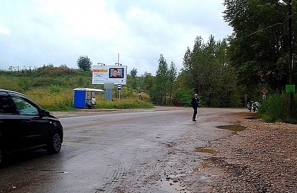 Фотография рекламного носителя, тип: Билборд 3x6, адрес: Ржевская ул., поз.1, Боровичи, Новгородская область, Россия. Сторона B №397525