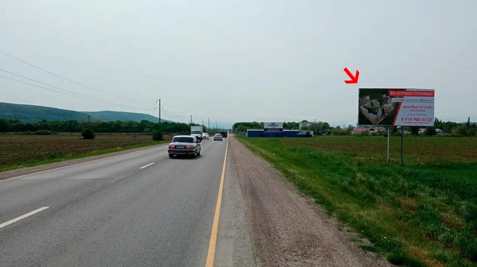 Фотография рекламного носителя, тип: Билборд 3x6, адрес: Майкоп-Гиагинская-Армавир а/д., Майкоп, Республика Адыгея, Россия. Сторона А №1026025