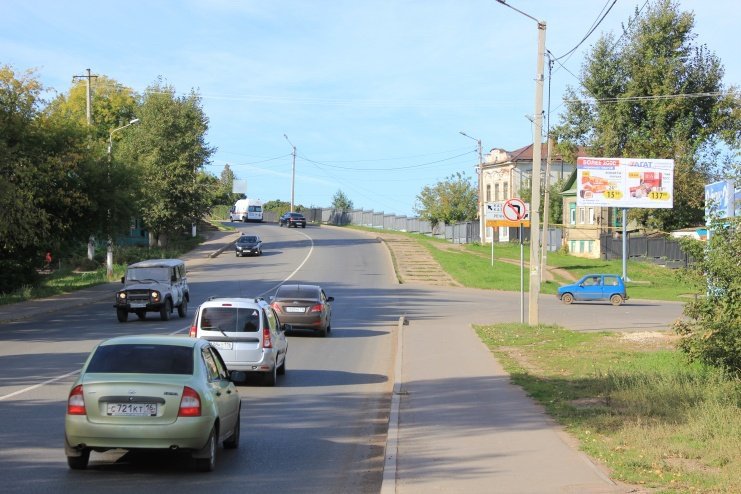 Фотография рекламного носителя, тип: Билборд 3x6, адрес: Чистополь г., Бутлерова ул. Х Энгельса ул., д.118, Казань, Республика Татарстан, Россия. Сторона A №685610