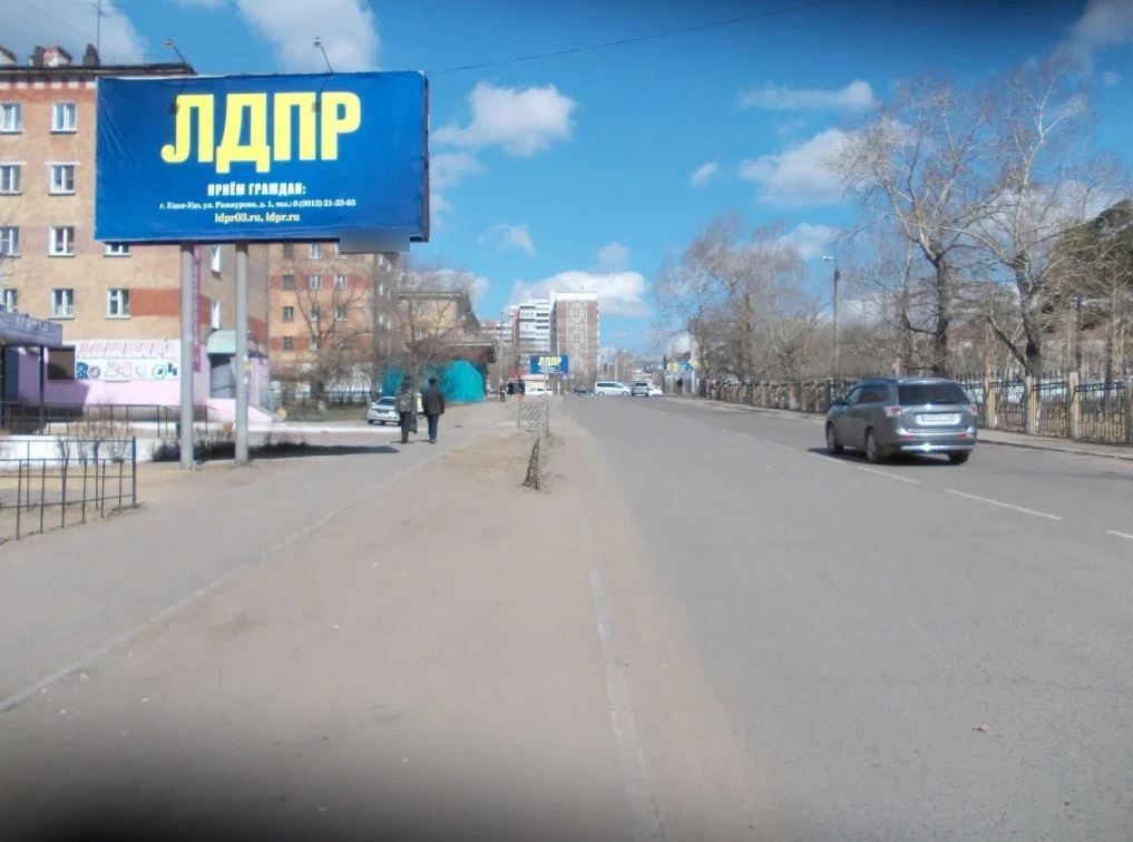 Фотография рекламного носителя, тип: Билборд 3x6, адрес: Добролюбова ул., д.1, Улан-Удэ, Республика Бурятия, Россия. Сторона B №958245