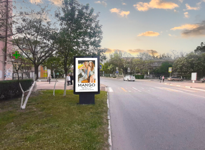 Фотография рекламного носителя, тип: Ситиформат 1.8x1.2, адрес: Советская ул., д.21, Феодосия, Республика Крым, Россия. Сторона В №1081129