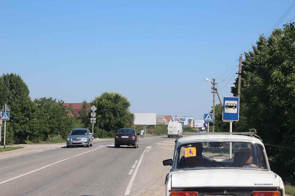 Фотография рекламного носителя, тип: Билборд 3x6, адрес: Пролетарская ул., д.194, Славянск-на-Кубани, Краснодарский край, Россия. Сторона Б №1021185