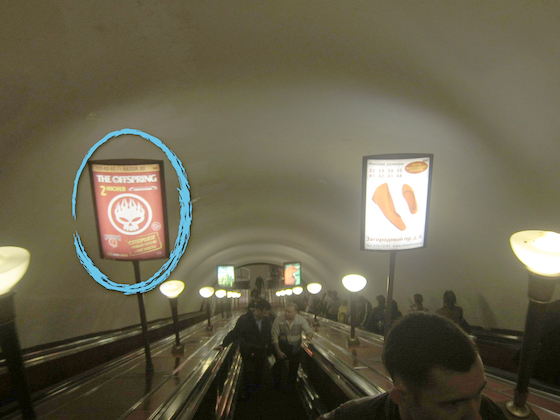 Фотография рекламного носителя, тип: Лайтбокс, адрес: Станция метро «Пушкинская», линия Кировско-Выборгская, Санкт-Петербург, Россия. Сторона/вариант Б №1062484