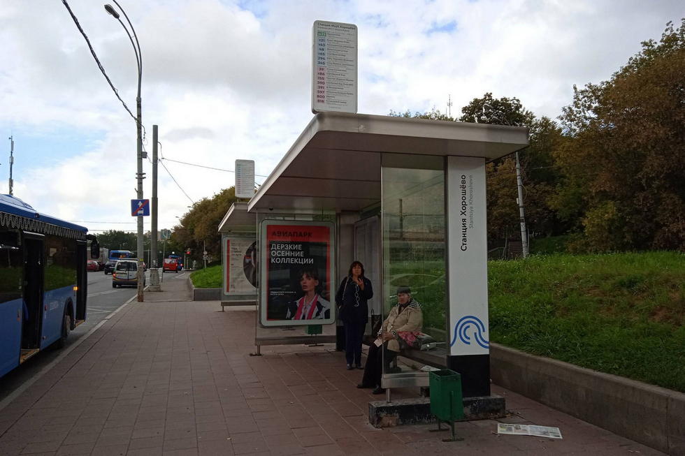 Фотография рекламного носителя, тип: Остановка 1.8x1.2, адрес: Маршала Жукова пр-т., д.2, поз.1, Москва, Россия. Сторона А1 №929477