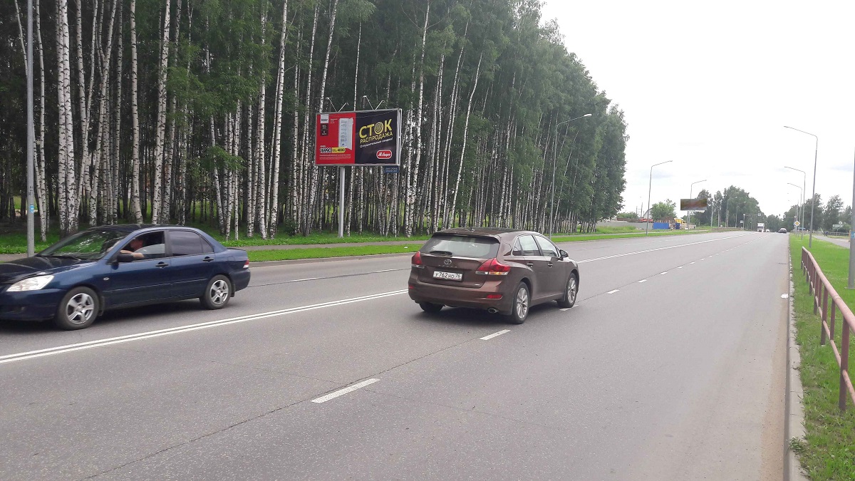 Фотография рекламного носителя, тип: Билборд 3x6, адрес: Бабушкина ул., 240м от Гражданской ул., Рыбинск, Ярославская область, Россия. Сторона Б №956977
