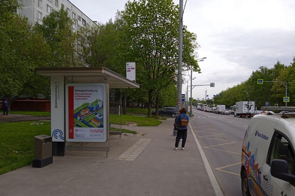 Фотография рекламного носителя, тип: Остановка 1.8x1.2, адрес: Дорожная ул., д.16, корп.3, Москва, Россия. Сторона Б №1004751