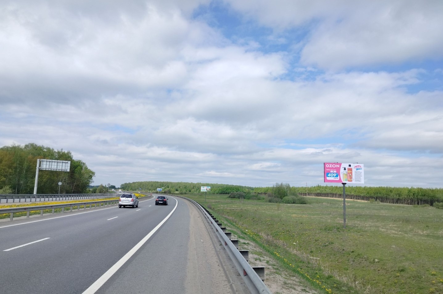 Фотография рекламного носителя, тип: Билборд 3x6, адрес: М5 Урал а/д, 69 050м, Московская область, Россия. Сторона А №351819