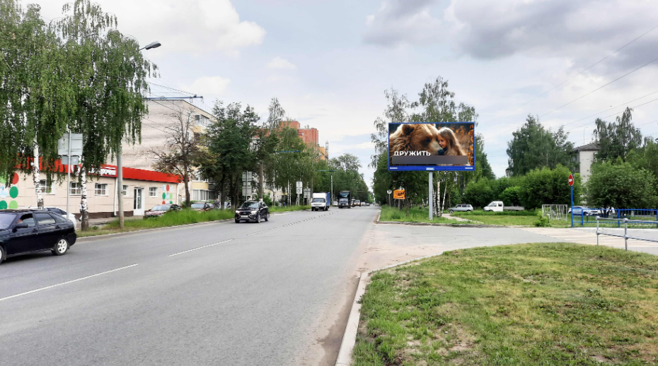 Фотография рекламного носителя, тип: Билборд 3x6, адрес: Строителей ул., д.27, Йошкар-Ола, Республика Марий Эл, Россия. Сторона A1-А3 №1096419