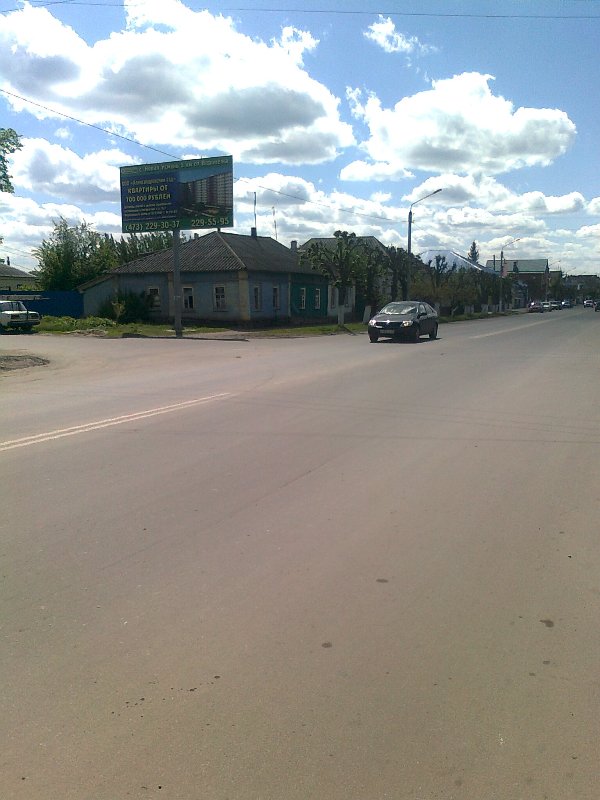 Фотография рекламного носителя, тип: Билборд 3x6, адрес: Ленина ул. Х Авдеевская ул., д.27, Острогожск, Воронежская область, Россия. Сторона Б №547244