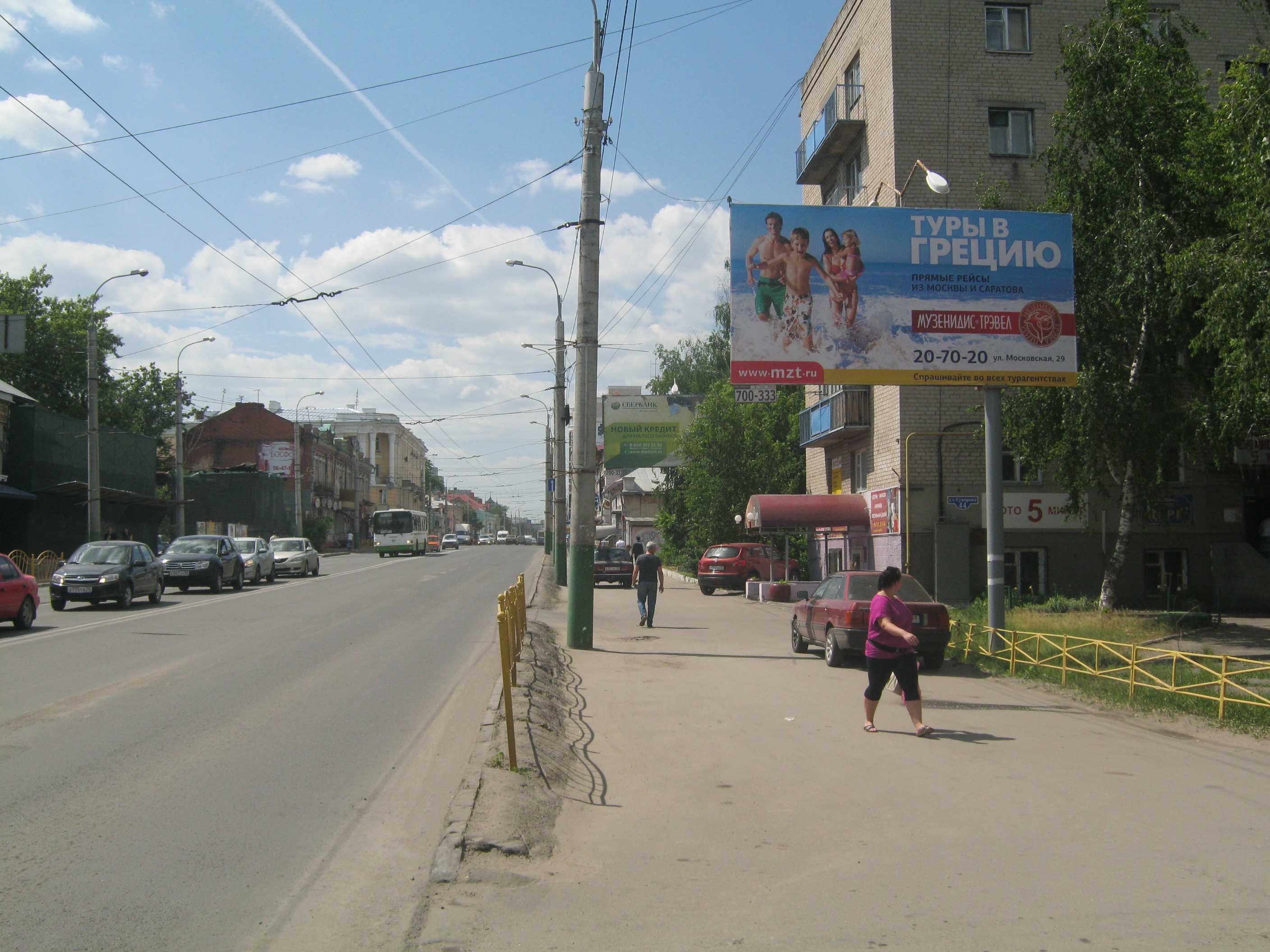 Фотография рекламного носителя, тип: Билборд 3x6, адрес: Суворова ул. Х Чехова ул., Пенза, Пензенская область, Россия. Сторона A №425260