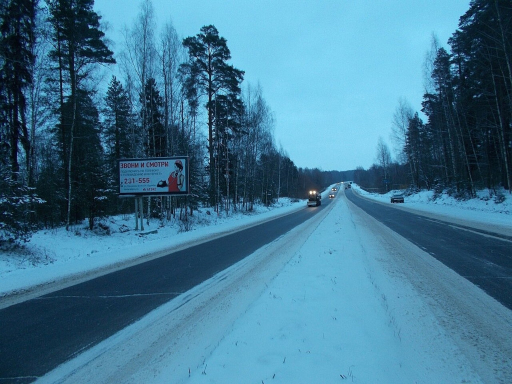 Фотография рекламного носителя, тип: Билборд 3x6, адрес: Окружная дорога, 55м от моста Черемуха р., Рыбинск, Ярославская область, Россия. Сторона Б №957031