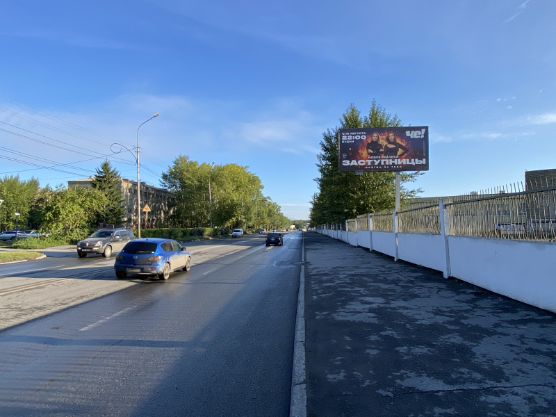 Фотография рекламного носителя, тип: Билборд 3x6, адрес: Ачинск г., Гагарина ул., д.24, Красноярск, Красноярский край, Россия. Сторона A №984419