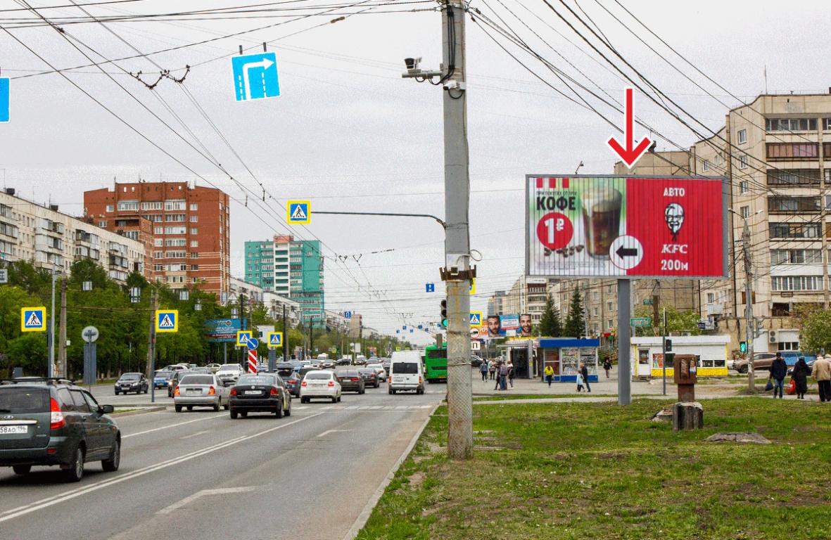 Фотография рекламного носителя, тип: Билборд 3x6, адрес: Комсомольский пр-т., д.65 Х Ворошилова ул., Челябинск, Челябинская область, Россия. Сторона A1-A3 №1054347