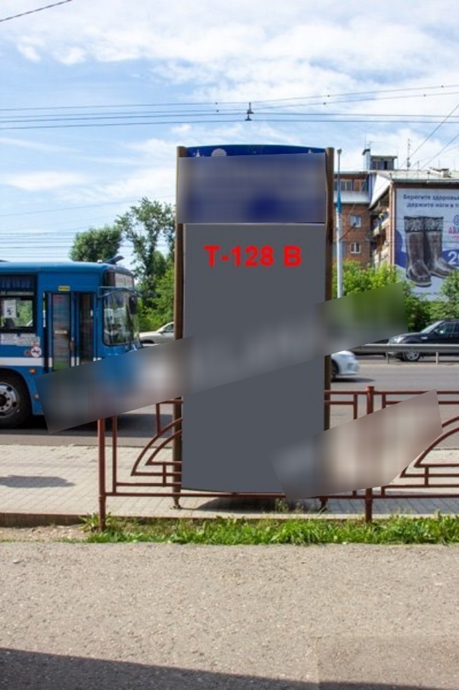 Фотография рекламного носителя, тип: Нестандартный ситиформат, адрес: Байкальская ул., ООТ Лисиха, поз.2, Иркутск, Иркутская область, Россия. Сторона В №1054121