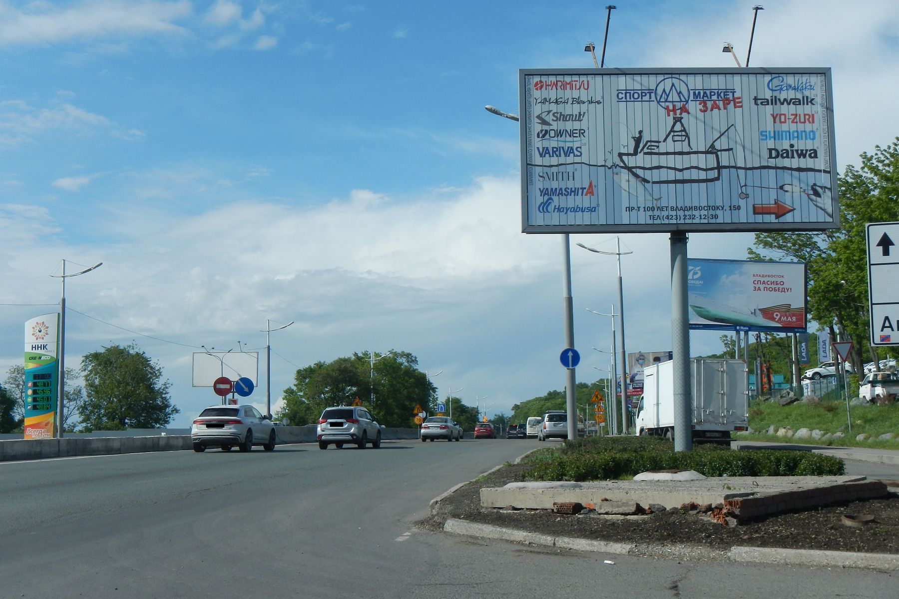 Фотография рекламного носителя, тип: Билборд 3x6, адрес: 100-лет Владивостоку ул., д.150 Х Лесная ул., Владивосток, Приморский край, Россия. Сторона А1 №767147