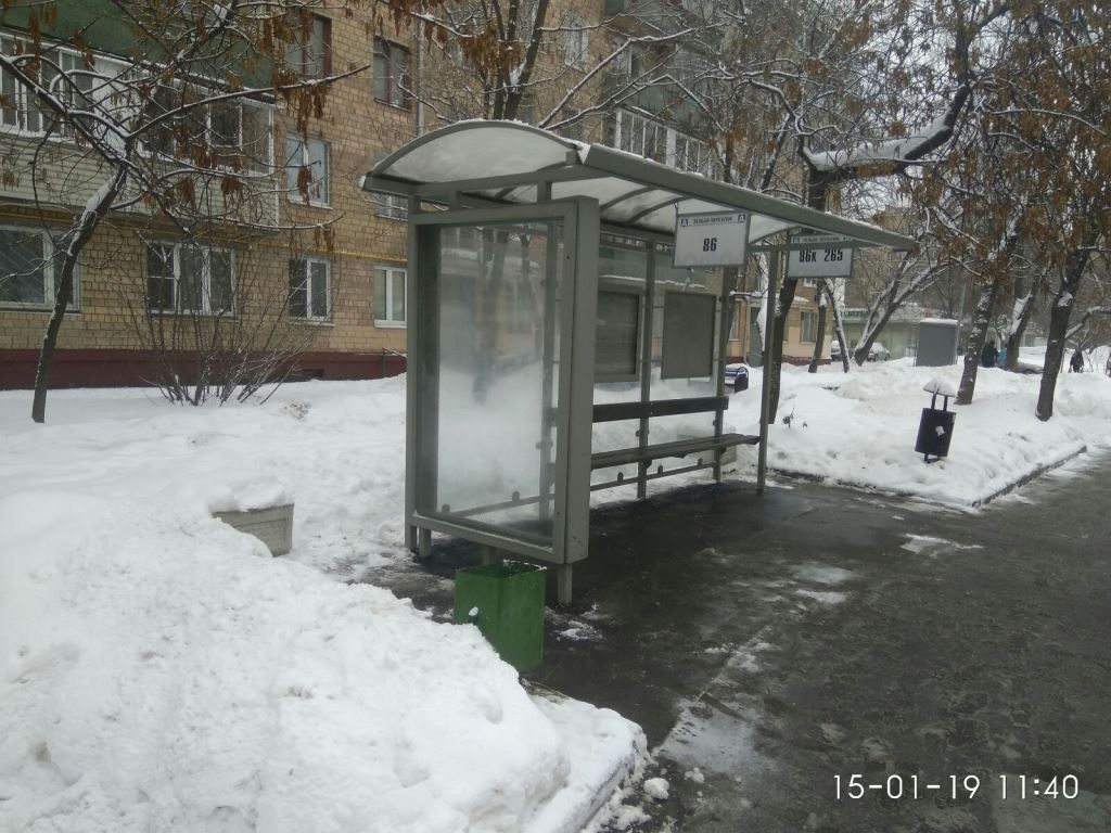 Фотография рекламного носителя, тип: Остановка 1.8x1.2, адрес: Просторная ул., д.7, стр.3, Москва, Россия. Сторона Б №308004