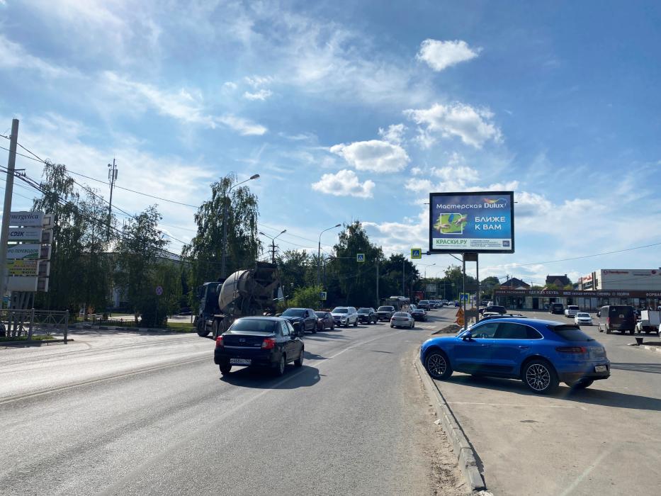 Фотография рекламного носителя, тип: Ситиборд 2.7x3.7, адрес: Павловская Слобода с., Ленина ул., д.1, Истра, Московская область, Россия. Сторона A1-A5 №1045493