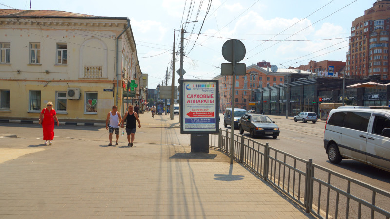 Фотография рекламного носителя, тип: Ситиформат 1.8x1.2, адрес: Советская ул., д.17 Х Денисовский пер., Тула, Тульская область, Россия. Сторона B №805940