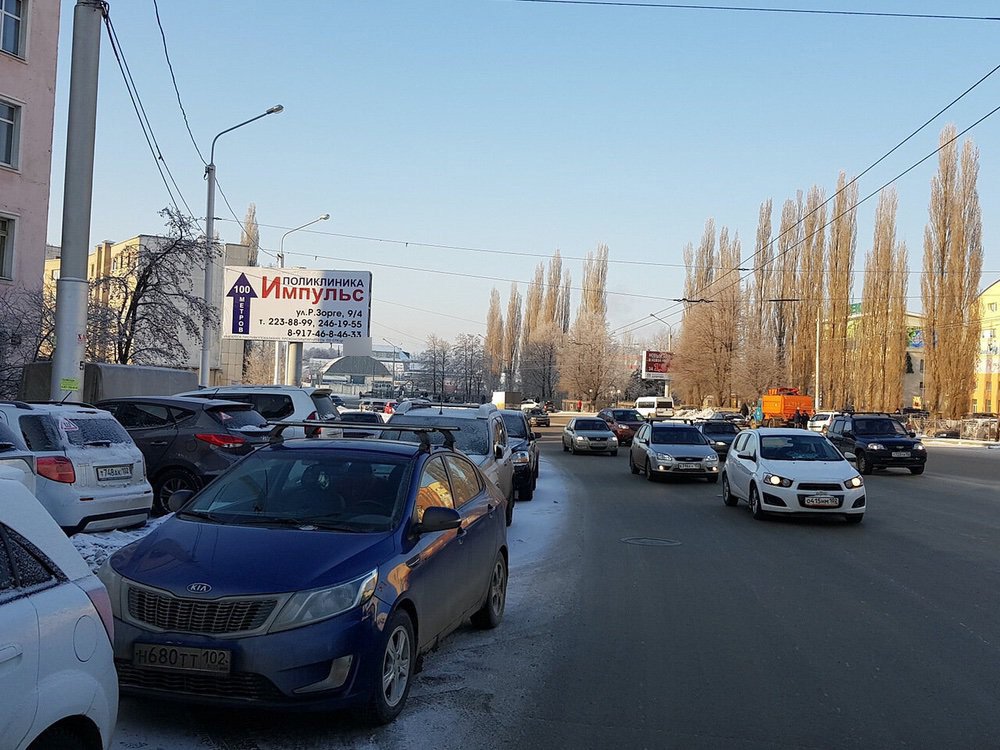 Фотография рекламного носителя, тип: Билборд 3x6, адрес: Города Галле ул., д.9/1, Уфа, Республика Башкортостан, Россия. Сторона Б №746091