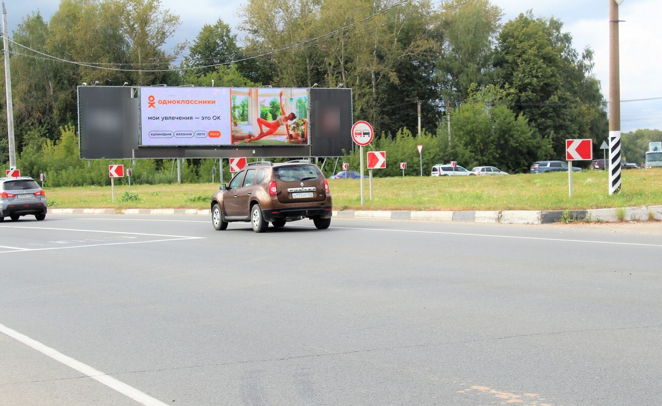 Фотография рекламного носителя, тип: Нестандартный суперсайт, адрес: Магистральная ул., д.60, поз.1, Нижегородская область, Россия. Сторона А1-А10 №837197