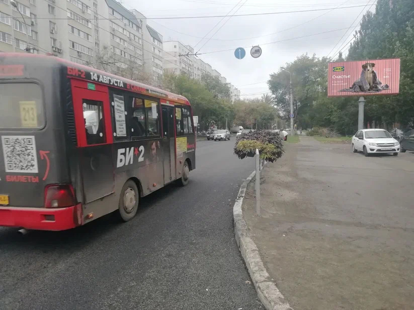 Фотография рекламного носителя, тип: Билборд 3x6, адрес: Кирова пр-т., д.201 Х Ставропольская ул., Самара, Самарская область, Россия. Сторона А1-А3 №945543
