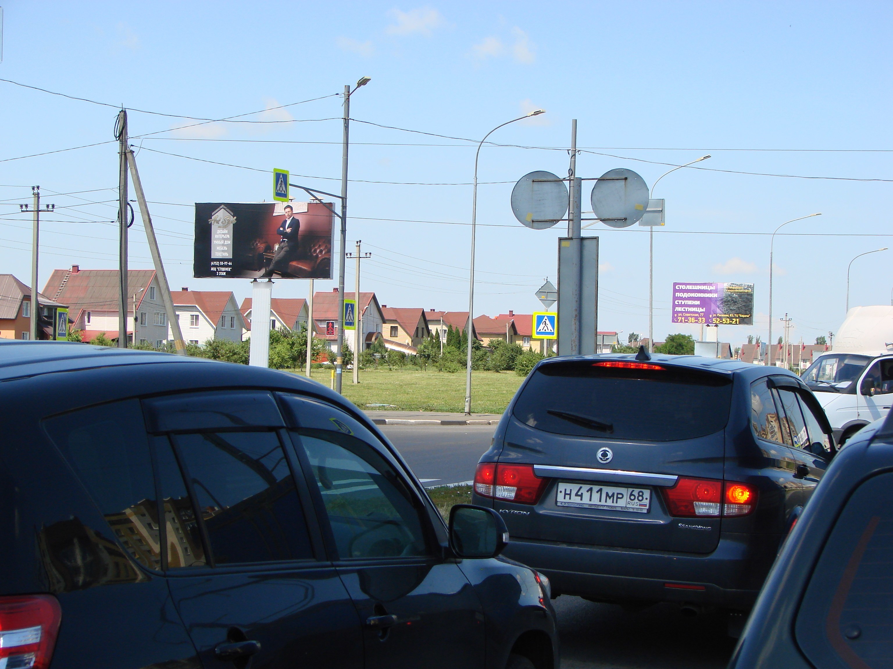 Фотография рекламного носителя, тип: Билборд 3x6, адрес: Мичуринская ул., д.170, Тамбов, Тамбовская область, Россия. Сторона Б №843052