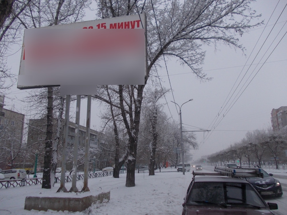 Фотография рекламного носителя, тип: Билборд 3x6, адрес: Дружбы Народов пр-т., д.7, Абакан, Республика Хакасия, Россия. Сторона Б №778068