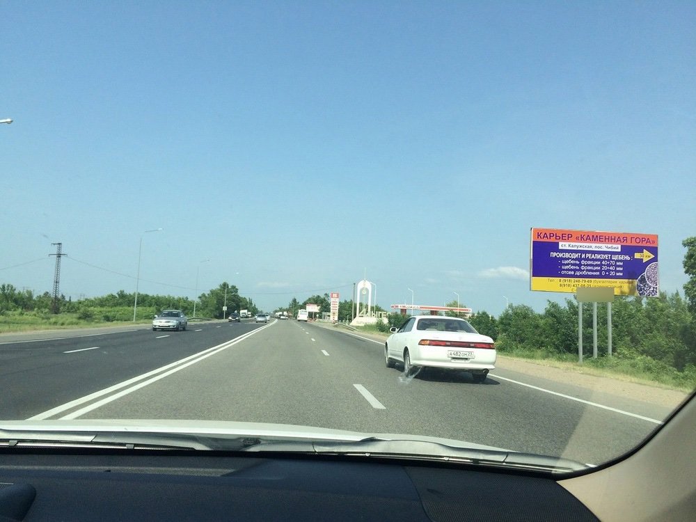 Фотография рекламного носителя, тип: Билборд 3x6, адрес: А-146 а/д., 29 250м, Краснодарский край, Россия. Сторона А №713932