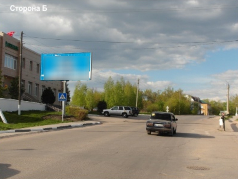 Фотография рекламного носителя, тип: Билборд 3x6, адрес: Михайлов г., Рязанская ул., 20м от "Сбербанка", Рязань, Рязанская область, Россия. Сторона Б №836780