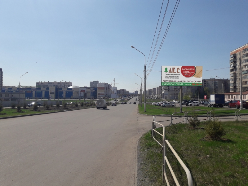 Фотография рекламного носителя, тип: Билборд 3x6, адрес: 50л Магнитки ул. Х Ворошилова ул., Магнитогорск, Челябинская область, Россия. Сторона А №780592