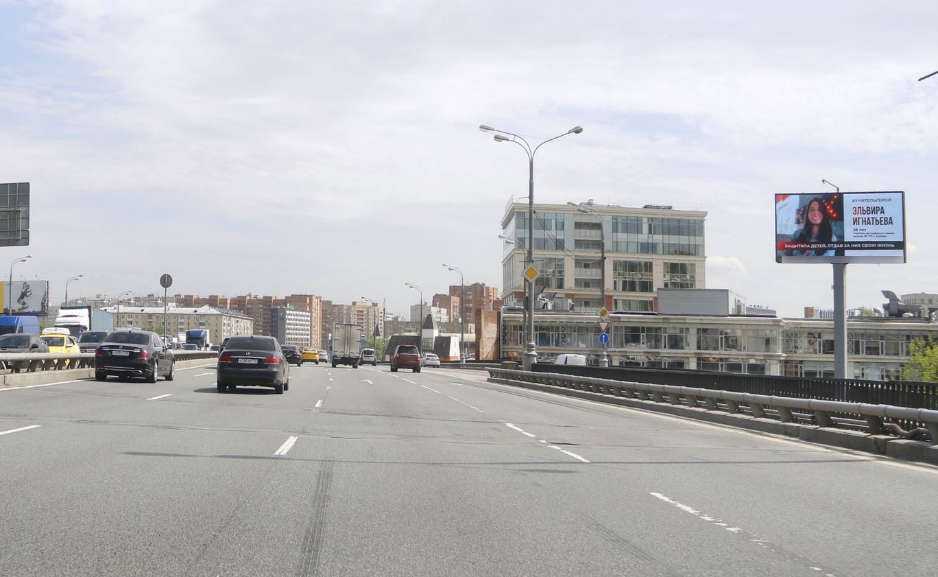 Фотография рекламного носителя, тип: Билборд 3x6, адрес: ТТК, 250 м после ул. Русаковская, Москва, Россия. Сторона Аh1-Аh4 №882665