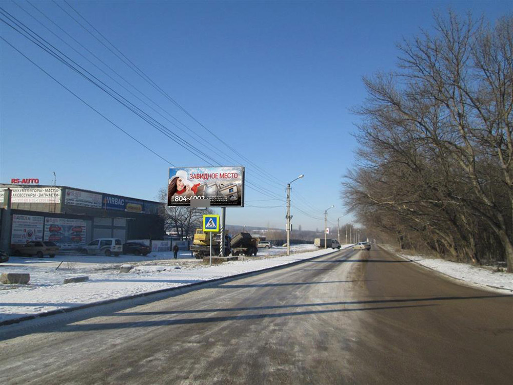 Фотография рекламного носителя, тип: Билборд 3x6, адрес: Данилова ул. Х Генерала Васильева ул., поз.1, Симферополь, Республика Крым, Россия. Сторона B №614103