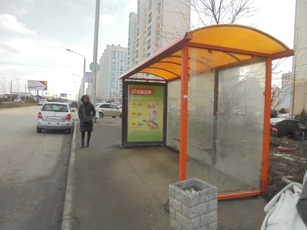 Фотография рекламного носителя, тип: Остановка 1.8x1.2, адрес: Жданова ул., ост. СовР "пр.Солженицына", Ростов-на-Дону, Ростовская область, Россия. Сторона А №831611