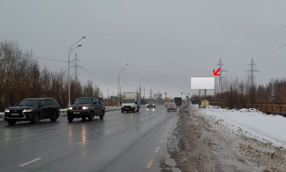 Фотография рекламного носителя, тип: Билборд 3x6, адрес: Индустриальная ул., д.31, Нижневартовск, Ханты-Мансийский автономный округ – Югра, Россия. Сторона А №1068797