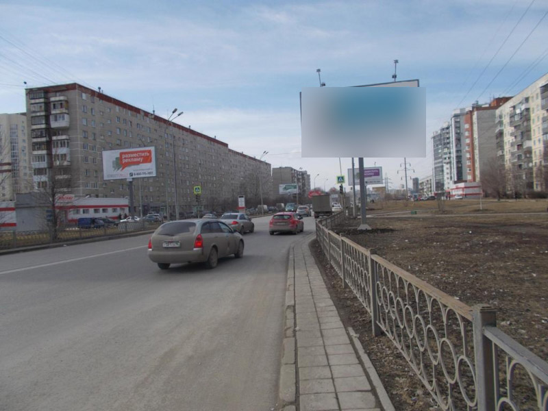 Фотография рекламного носителя, тип: Билборд 3x6, адрес: Таватуйская ул., д.2, Екатеринбург, Свердловская область, Россия. Сторона A №571084