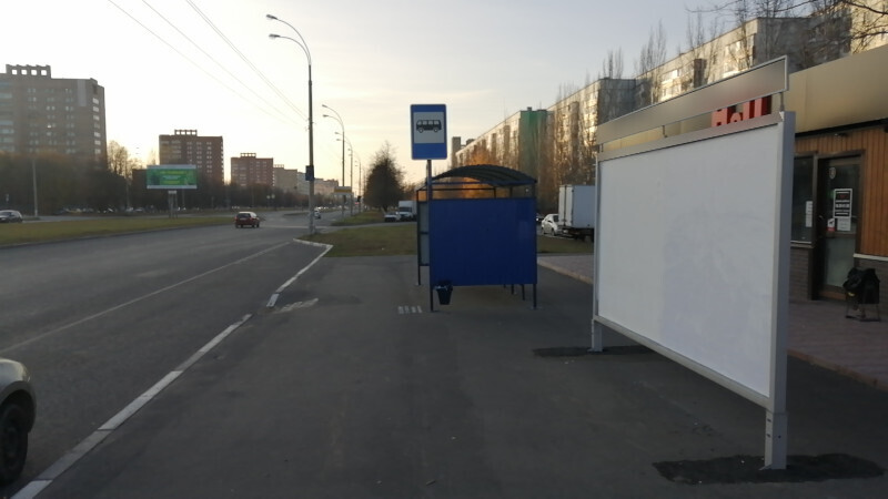 Фотография рекламного носителя, тип: Афиша 1.75x1.8, адрес: Свердлова ул., остановка «13 квартал», Тольятти, Самарская область, Россия. Сторона A2 №1093983