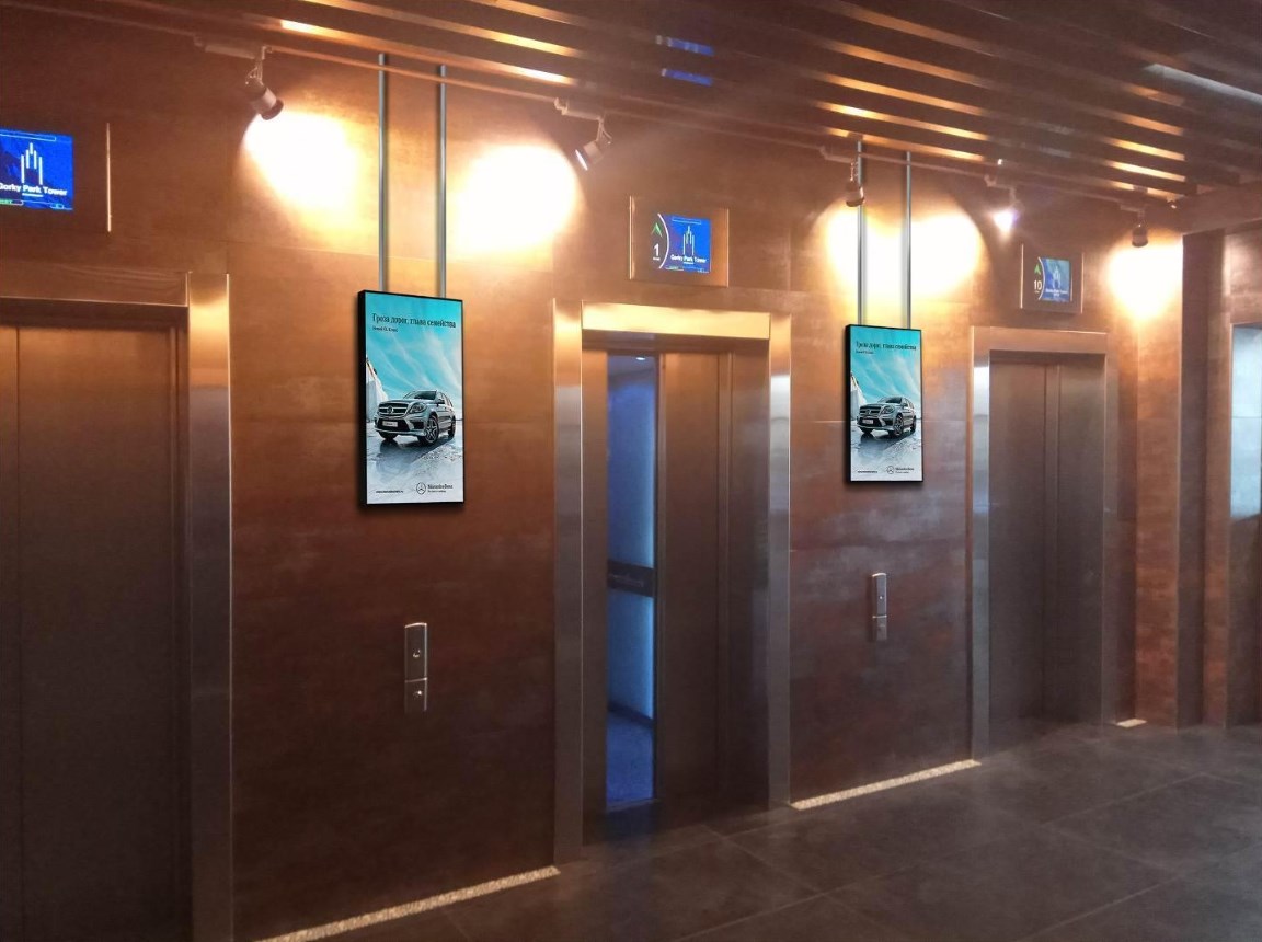 Фотография рекламного носителя, тип: Видеоэкран, адрес: Бизнес-центр «Горький Парк Тауэр», Ленинский пр-т., д.15а, Москва, Россия. Сторона/вариант A1-A10 №1010873