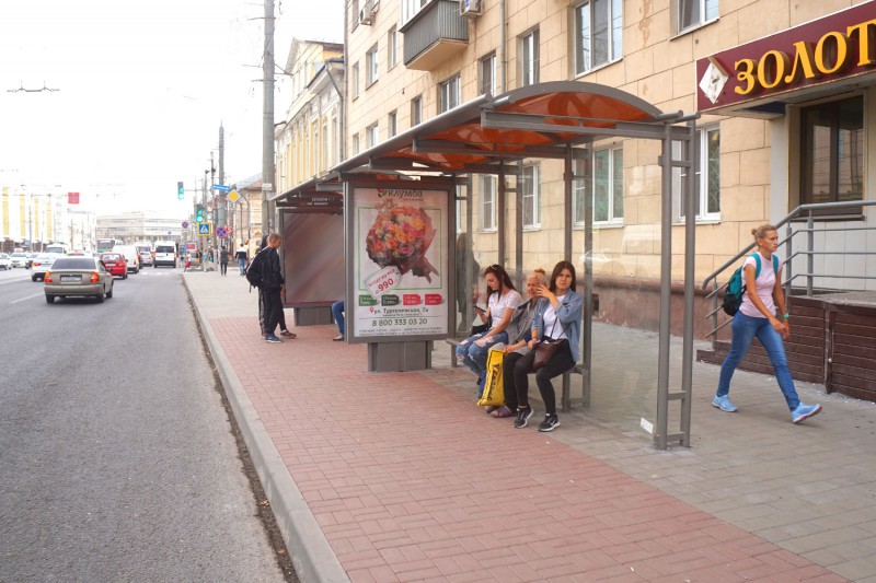 Фотография рекламного носителя, тип: Остановка 1.8x1.2, адрес: Советская ул., д.66, поз.1, Тула, Тульская область, Россия. Сторона А №798008