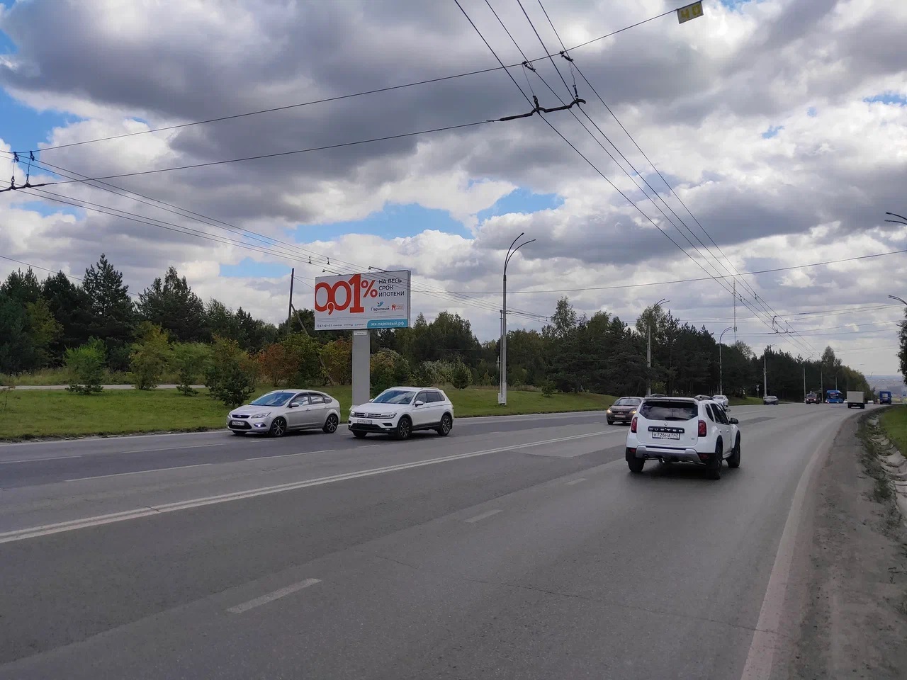 Фотография рекламного носителя, тип: Билборд 3x6, адрес: Терешковой ул., Сосновый №2, Кемерово, Кемеровская область, Россия. Сторона Б №1068314