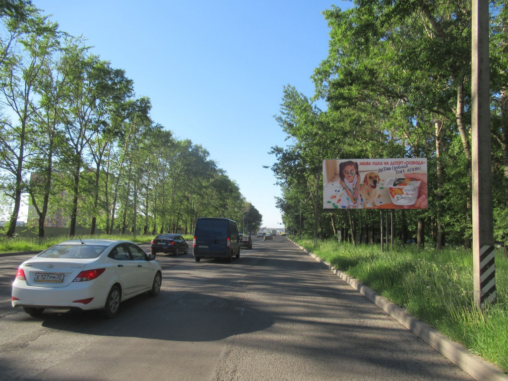 Фотография рекламного носителя, тип: Билборд 3x6, адрес: Окружное ш., 150м от Ильюшина ул., Вологда, Вологодская область, Россия. Сторона А №504653