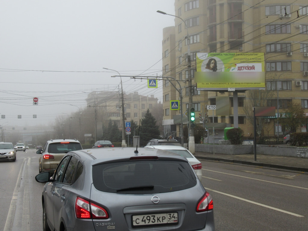 Фотография рекламного носителя, тип: Билборд 3x6, адрес: Ленина пр-т, пересечение с ул.Глазкова, справа при движении в центр, Волгоград, Волгоградская область, Россия. Сторона A №1054530