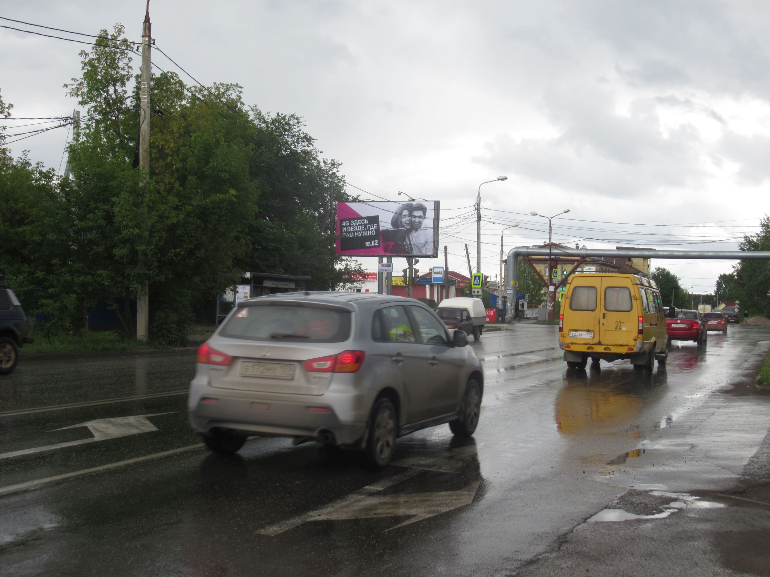 Фотография рекламного носителя, тип: Билборд 3x6, адрес: Самаркандская ул. Х Лихвинская ул., поз.1, Пермь, Пермский край, Россия. Сторона B №748992