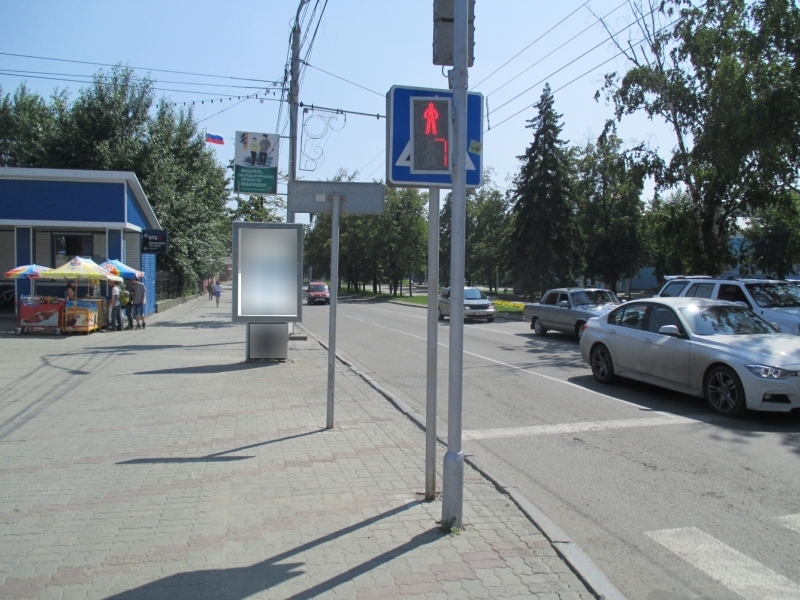 Фотография рекламного носителя, тип: Ситиформат 1.8x1.2, адрес: Ленина пр-т. Х Никитина ул., д.55, Барнаул, Алтайский край, Россия. Сторона В №297072