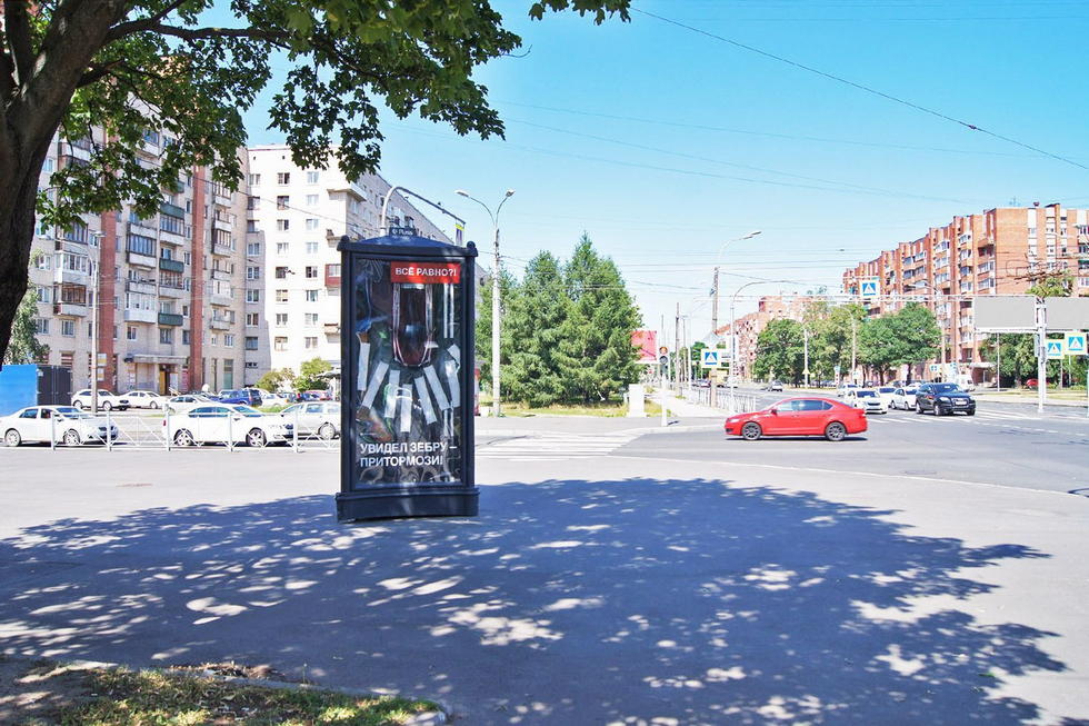 Фотография рекламного носителя, тип: Пиллар 3x1.4, адрес: Тореза пр-т., д.36 Х Институтский пр-т., Санкт-Петербург, Россия. Сторона Б №724927